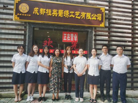 图片2.jpg
